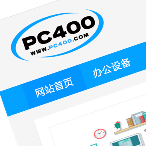 WORDPRESS新聞資訊主題： PC400